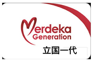 Medaka Generation